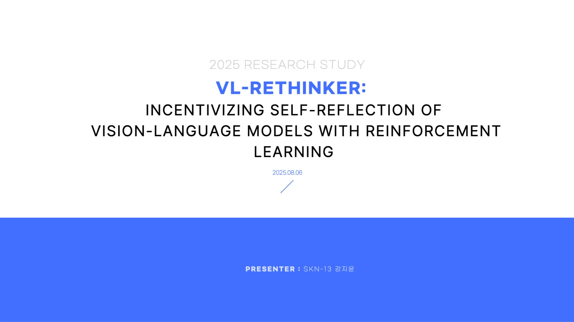 VL-ReThinker 미리보기